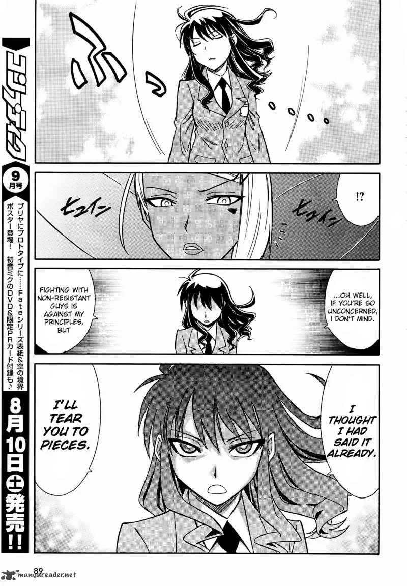 Hana no Miyako! Chapter 9 page 10
