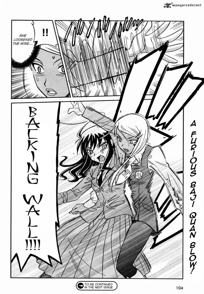Hana no Miyako! Chapter 9 page 24