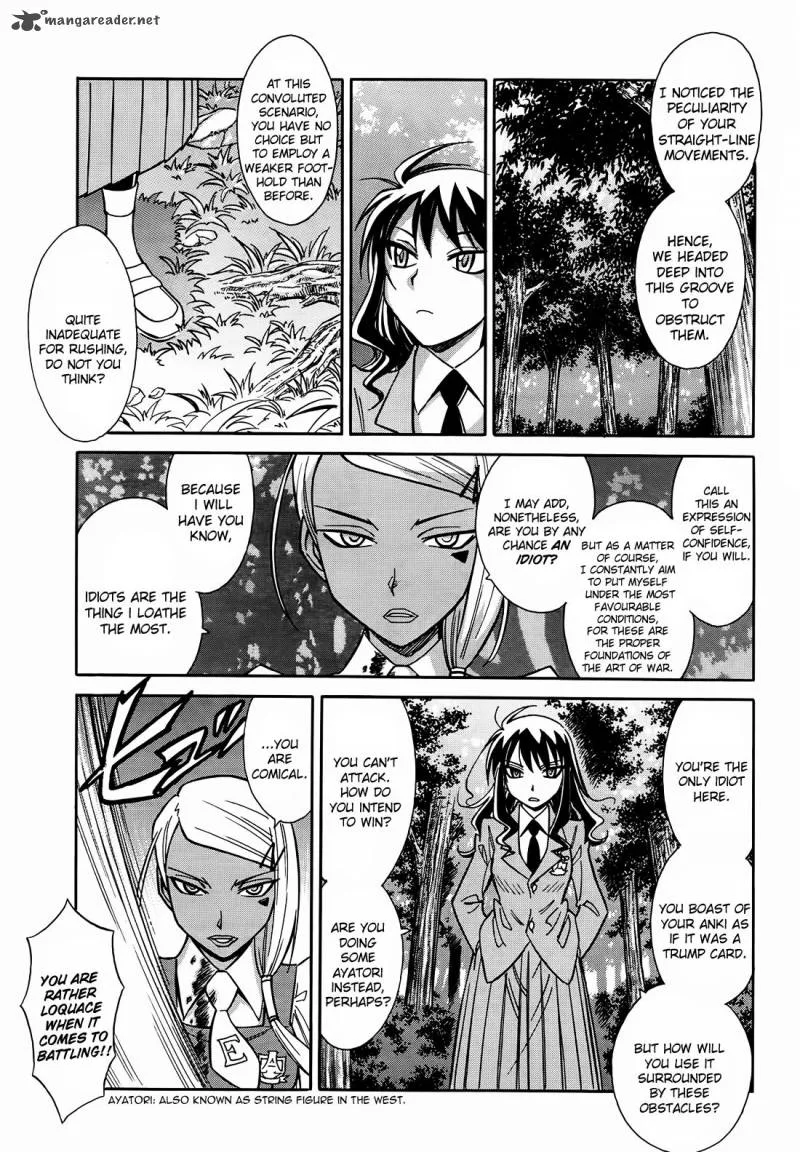 Hana no Miyako! Chapter 9 page 17