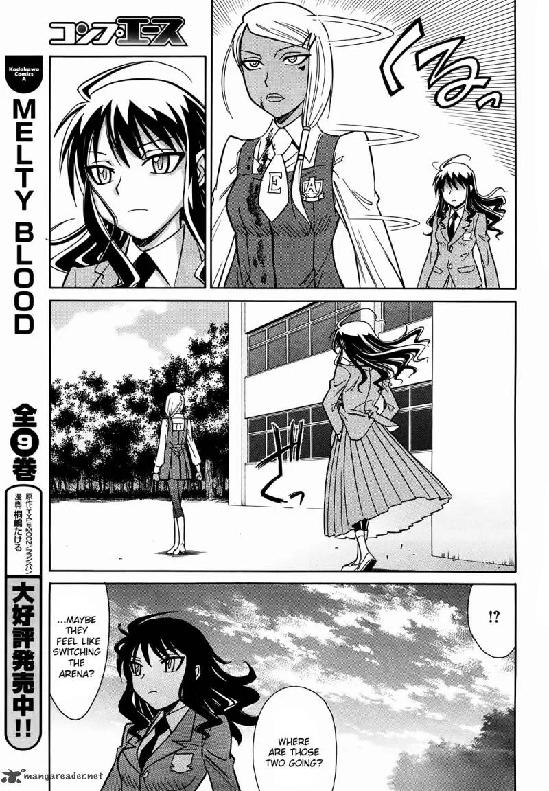Hana no Miyako! Chapter 9 page 13