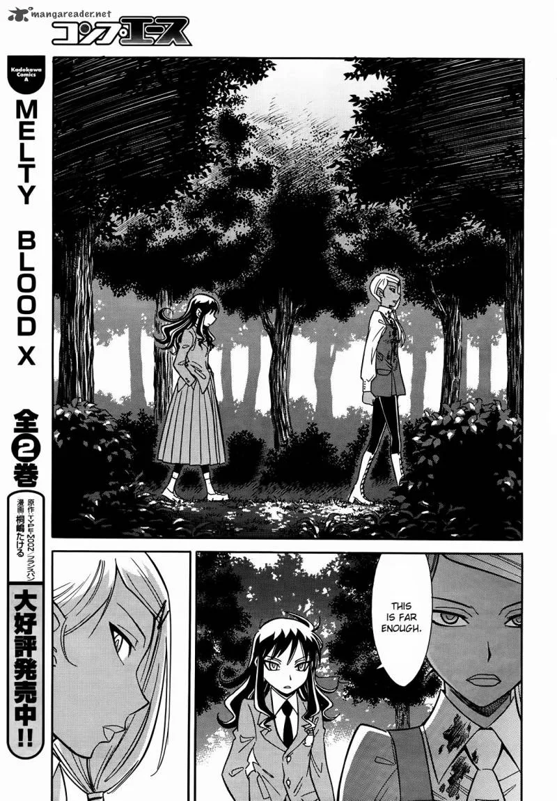 Hana no Miyako! Chapter 9 page 15