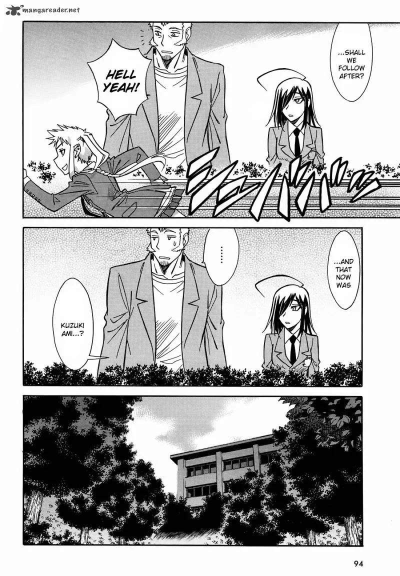 Hana no Miyako! Chapter 9 page 14
