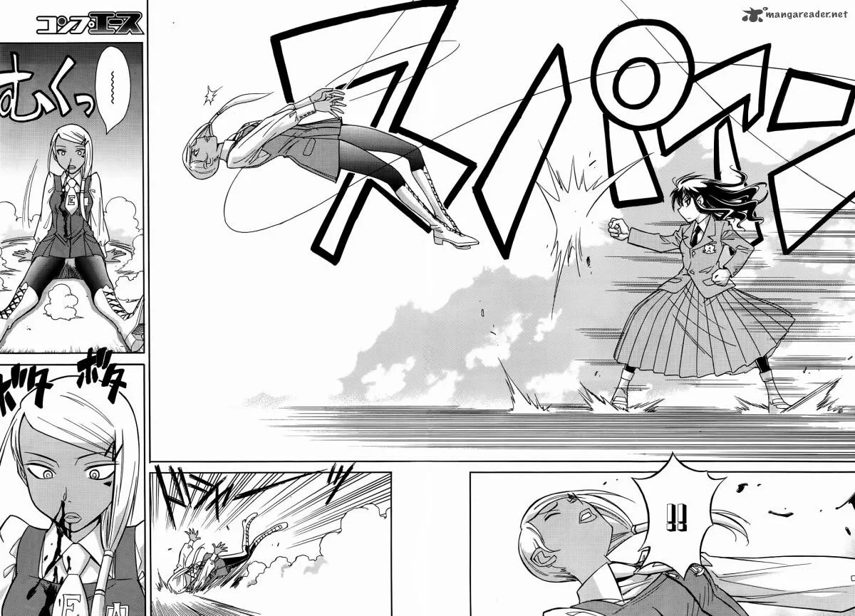 Hana no Miyako! Chapter 9 page 11