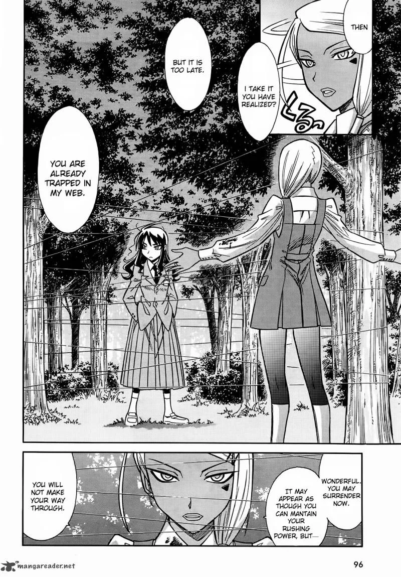 Hana no Miyako! Chapter 9 page 16