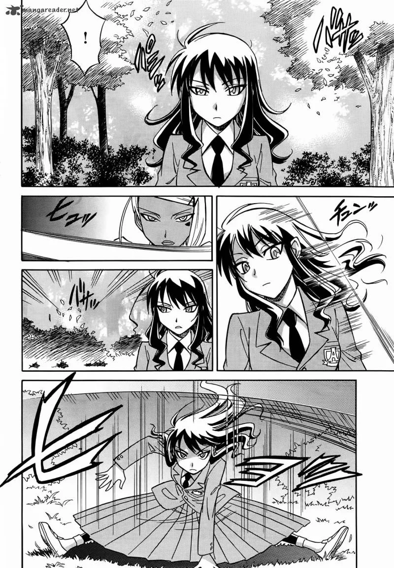 Hana no Miyako! Chapter 9 page 18