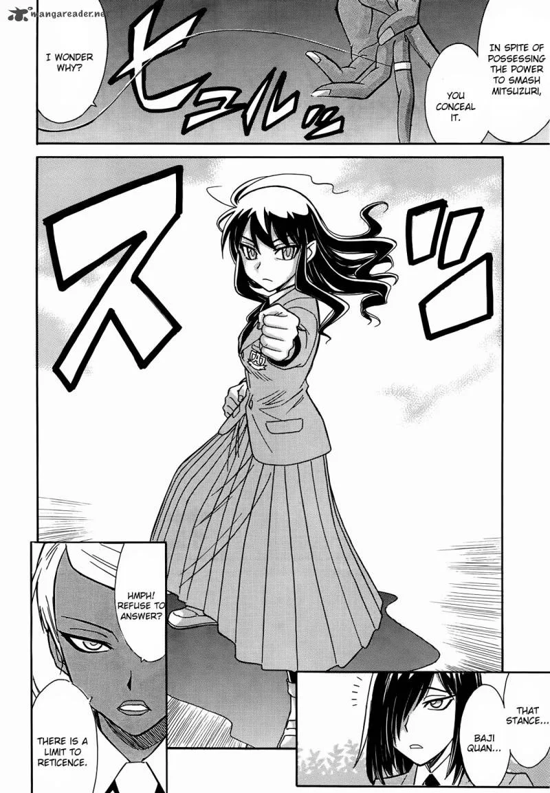 Hana no Miyako! Chapter 9 page 3
