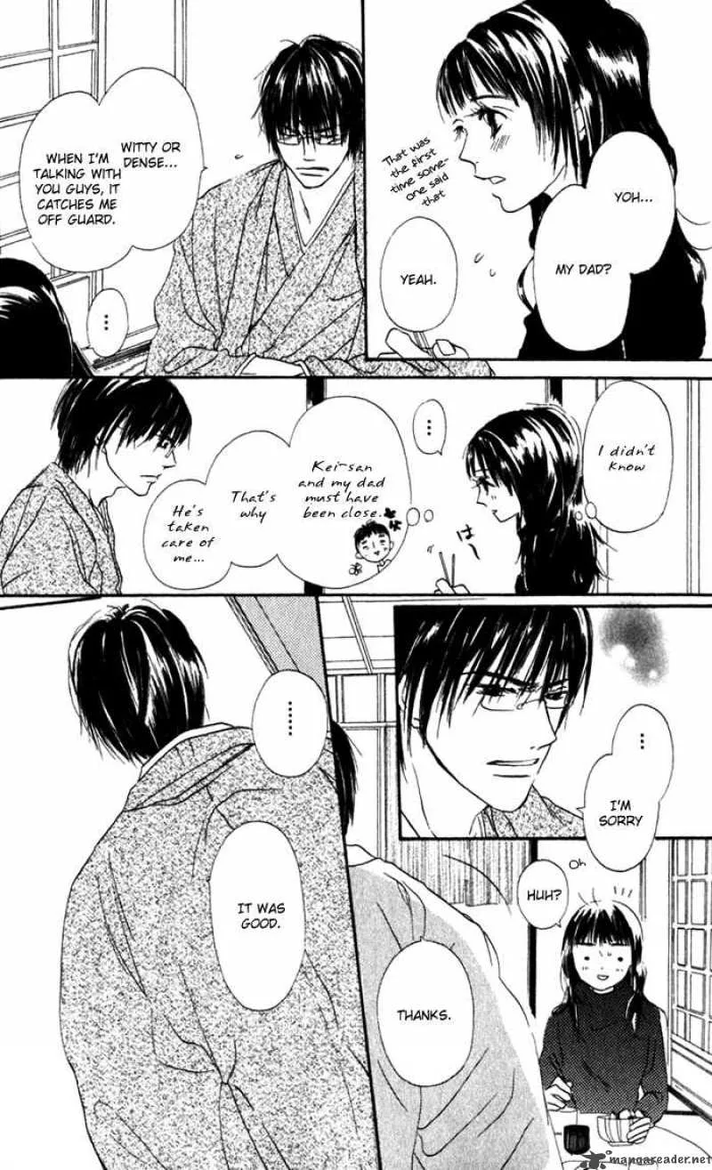 Hana no Namae Chapter 1 page 20