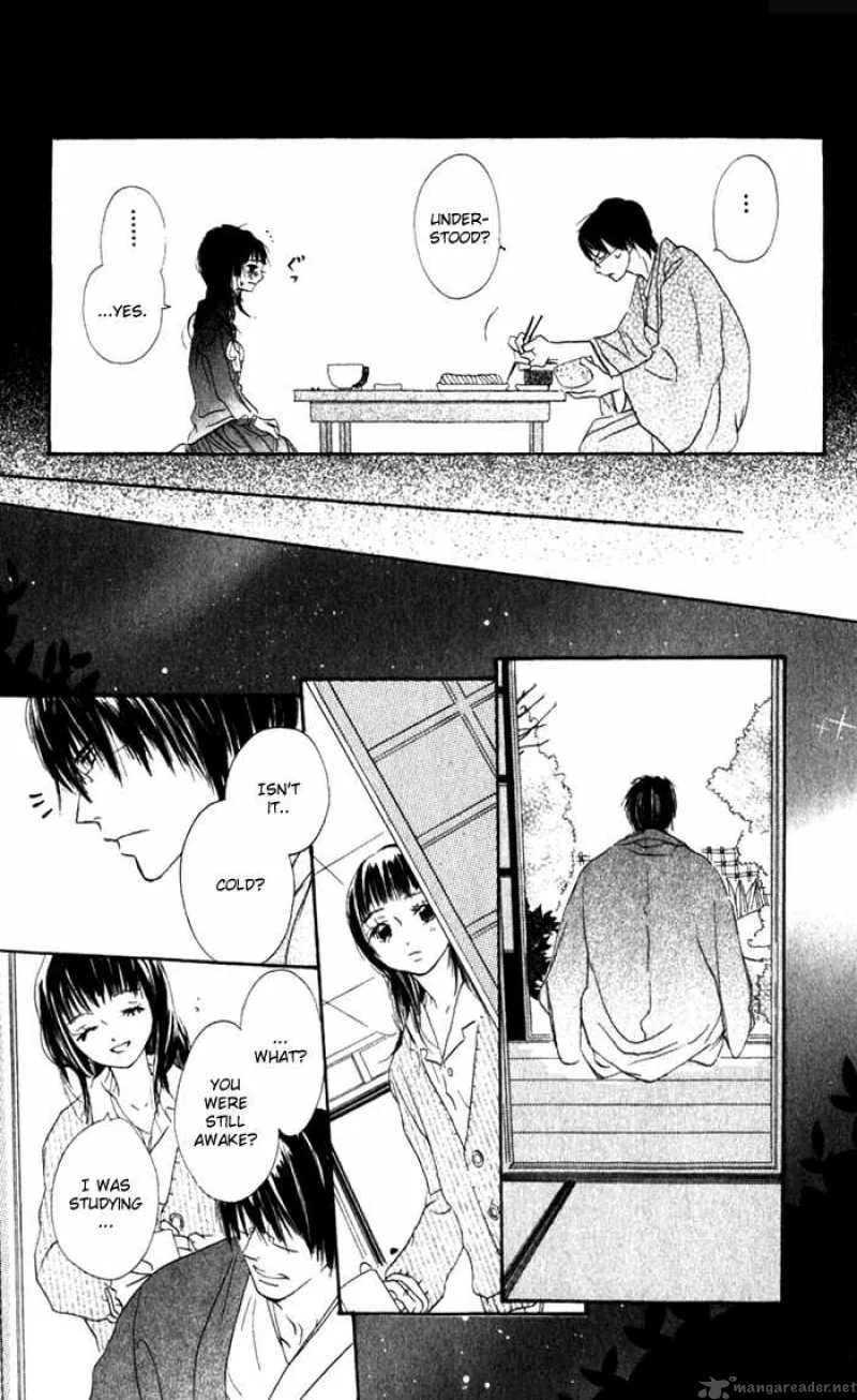 Hana no Namae Chapter 1 page 25