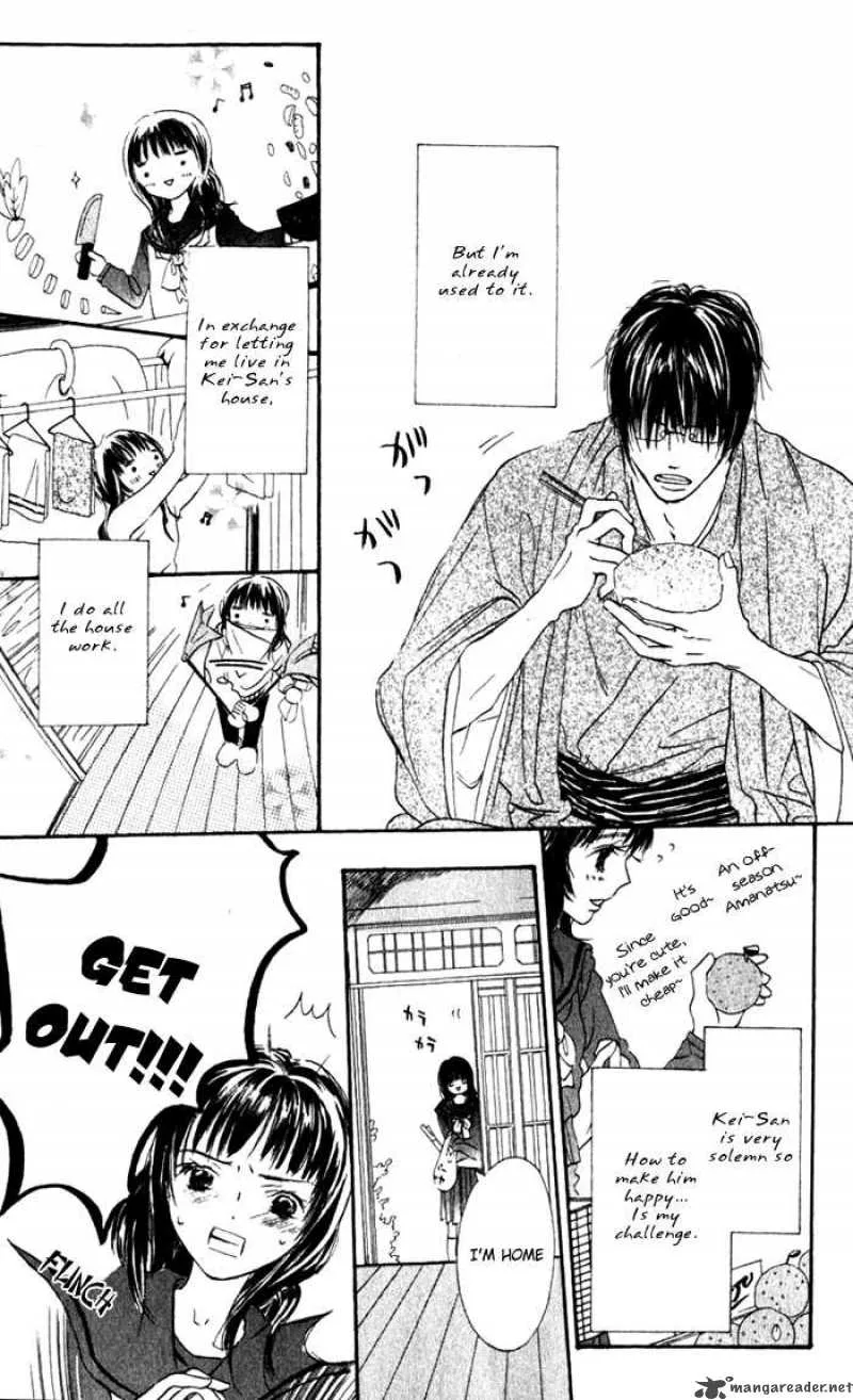 Hana no Namae Chapter 1 page 9