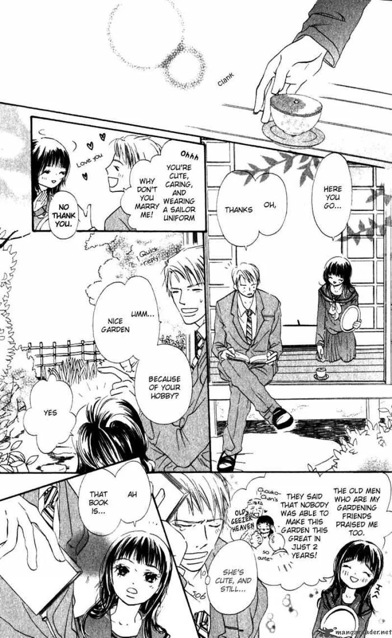 Hana no Namae Chapter 1 page 15