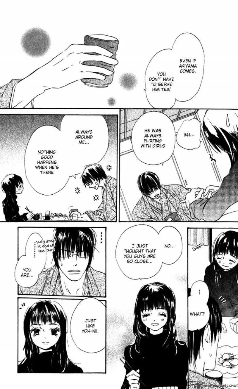 Hana no Namae Chapter 1 page 19