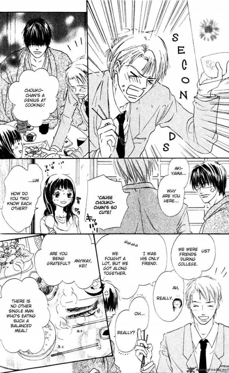 Hana no Namae Chapter 1 page 12