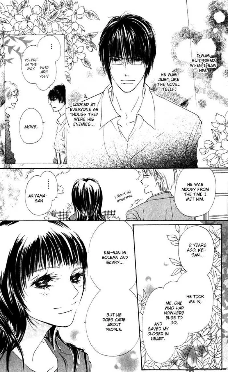 Hana no Namae Chapter 1 page 17