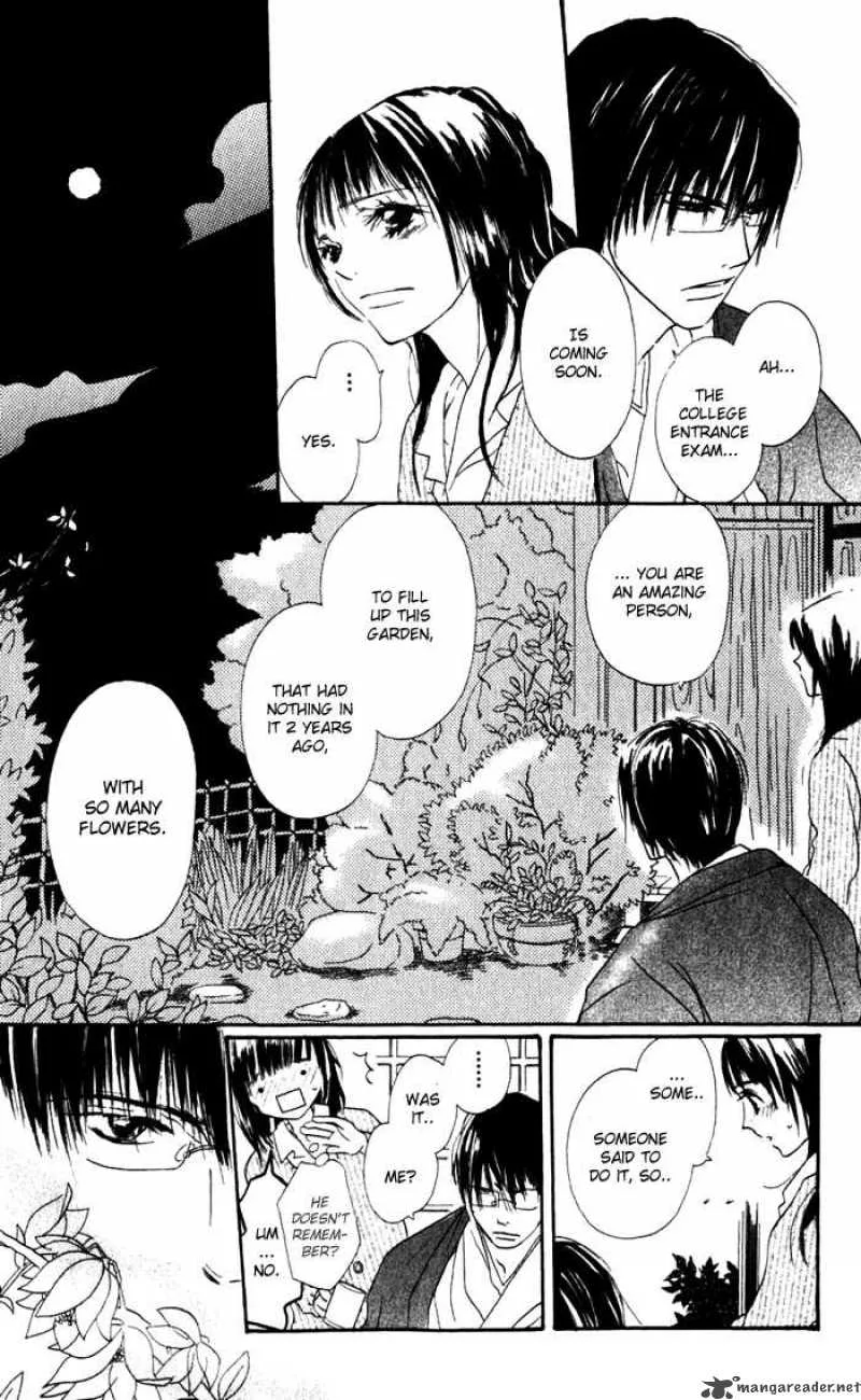Hana no Namae Chapter 1 page 26