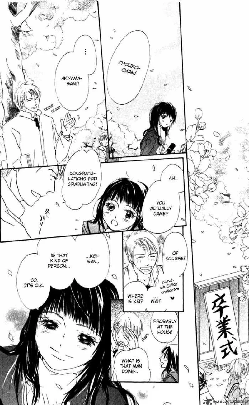 Hana no Namae Chapter 1 page 29