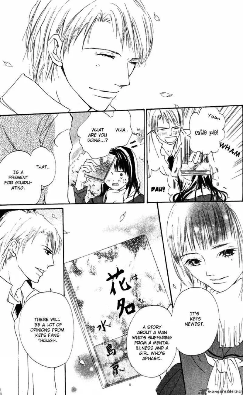 Hana no Namae Chapter 1 page 30