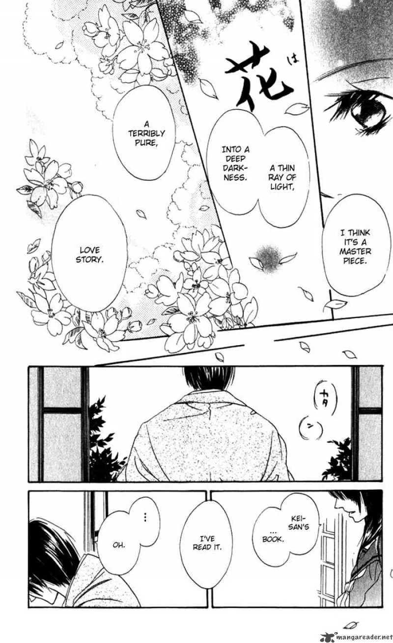 Hana no Namae Chapter 1 page 31