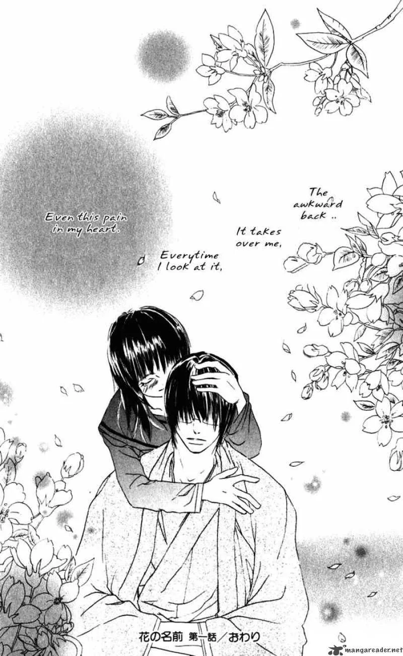 Hana no Namae Chapter 1 page 36