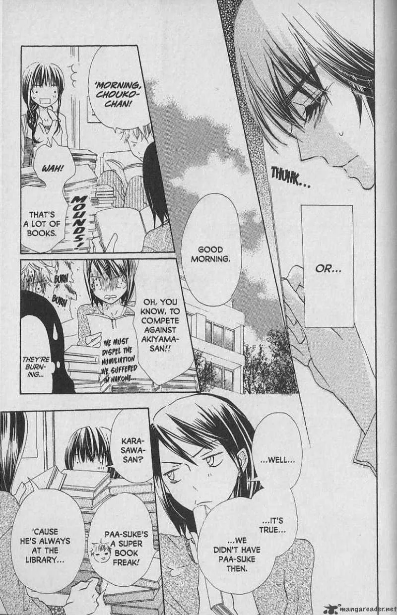 Hana no Namae Chapter 10 page 6
