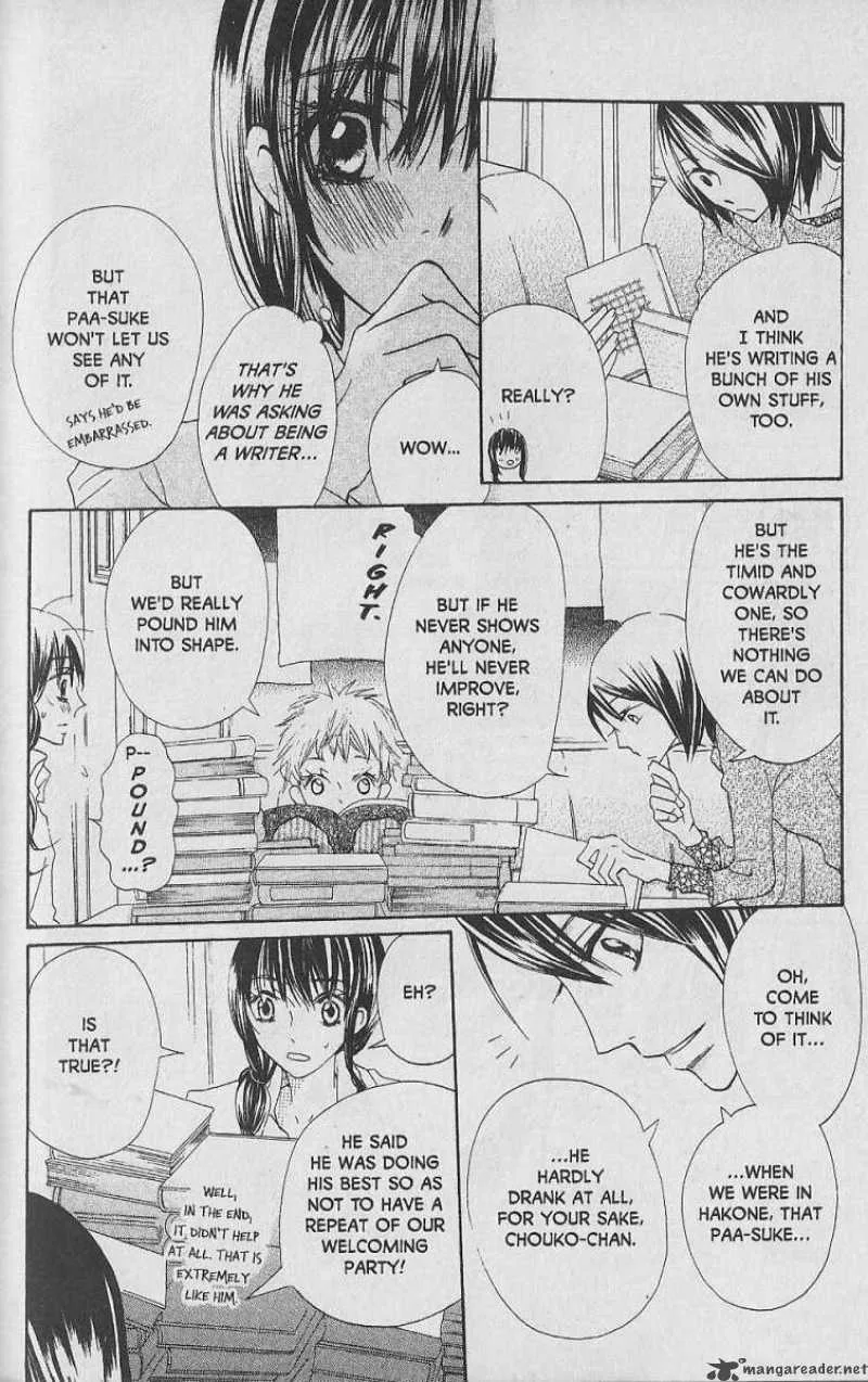 Hana no Namae Chapter 10 page 7