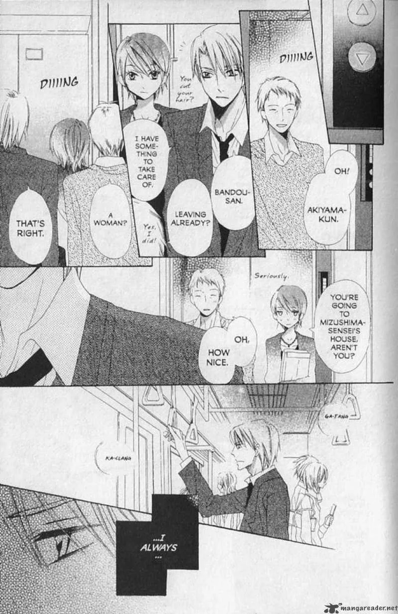 Hana no Namae Chapter 11 page 7