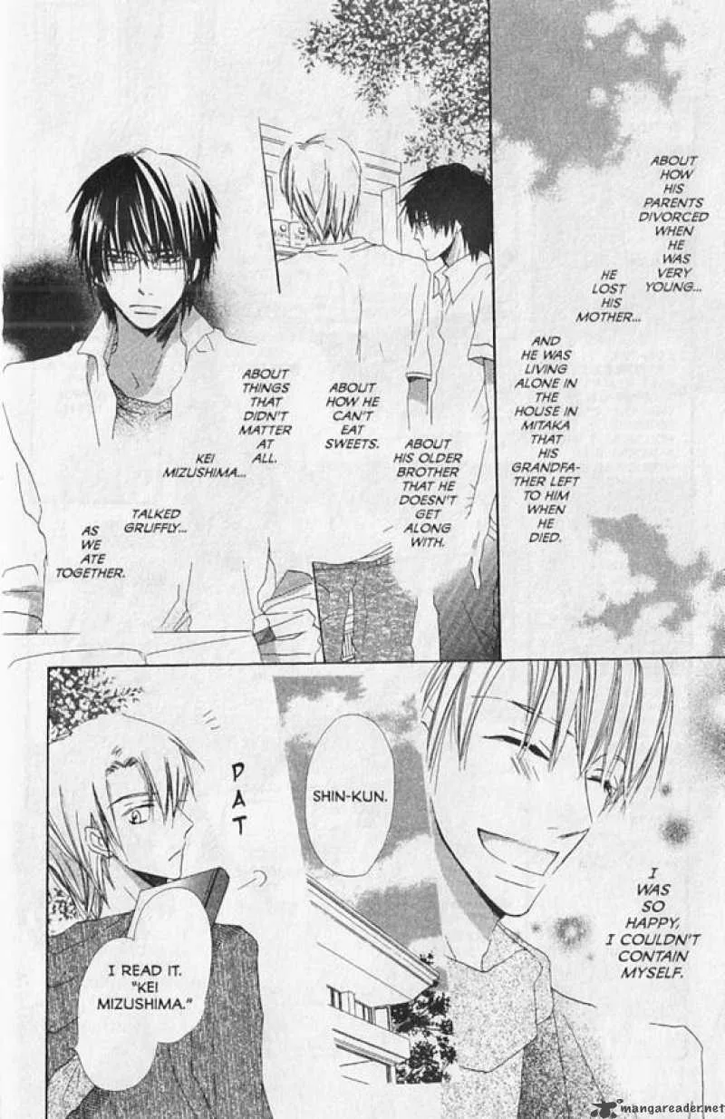 Hana no Namae Chapter 11 page 21