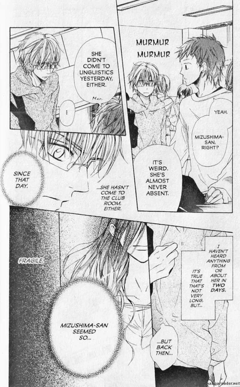 Hana no Namae Chapter 12 page 4