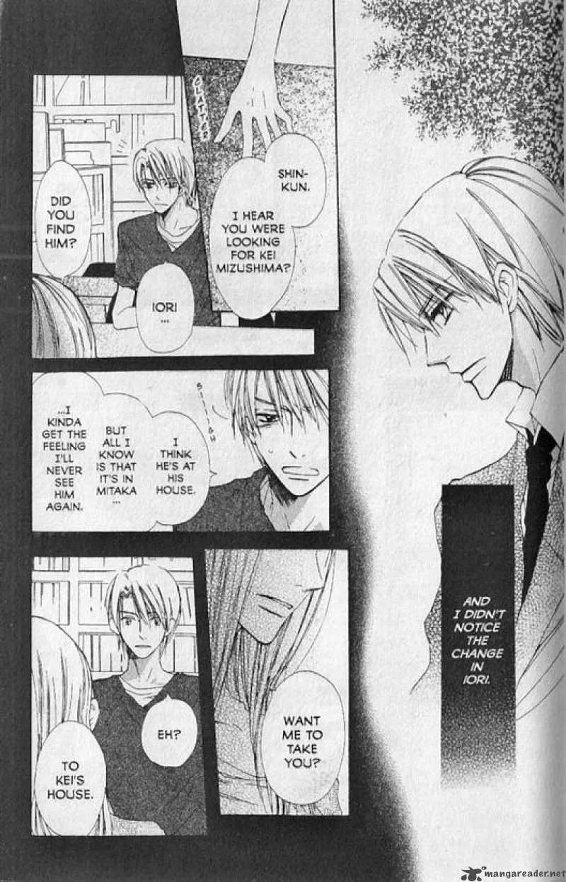 Hana no Namae Chapter 12 page 7