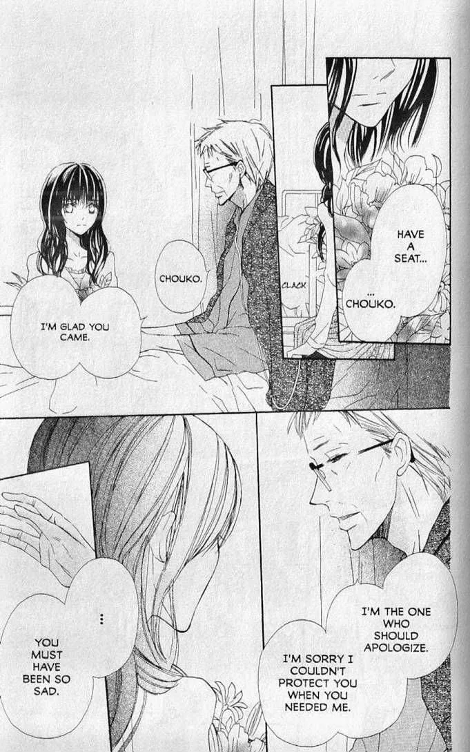 Hana no Namae Chapter 13 page 21