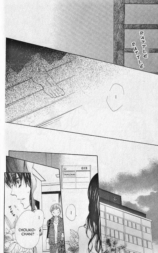 Hana no Namae Chapter 13 page 18