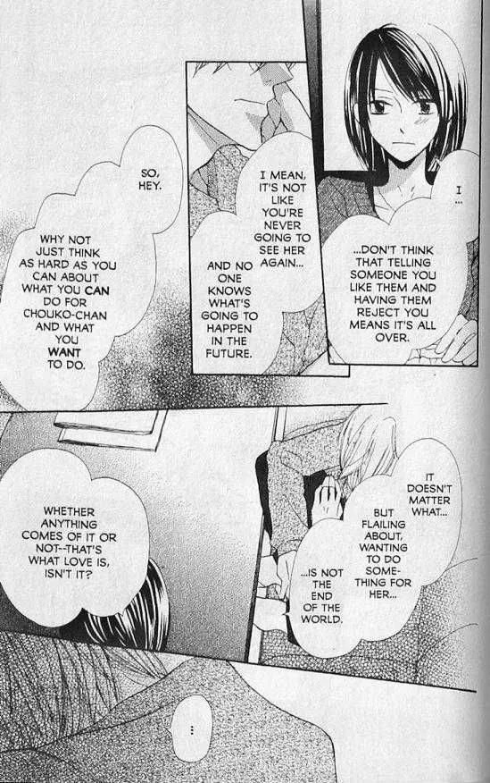 Hana no Namae Chapter 13 page 13