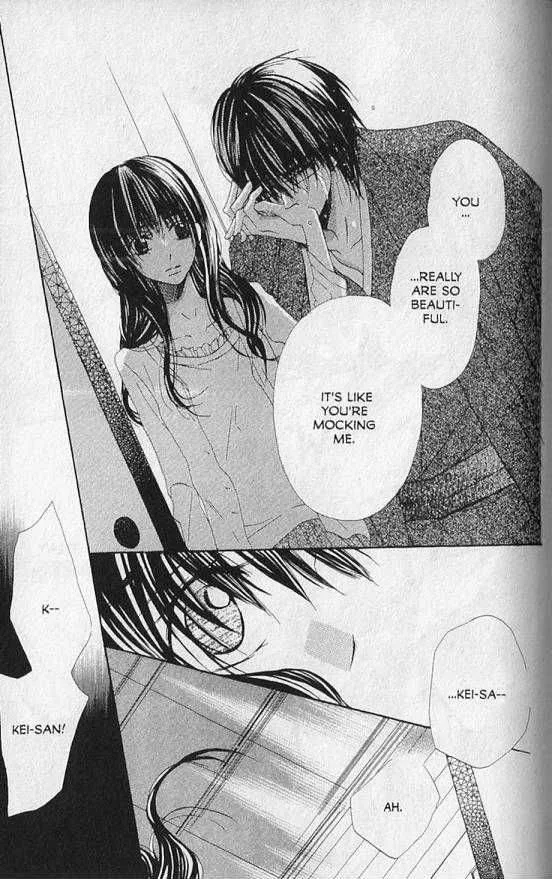 Hana no Namae Chapter 13 page 30