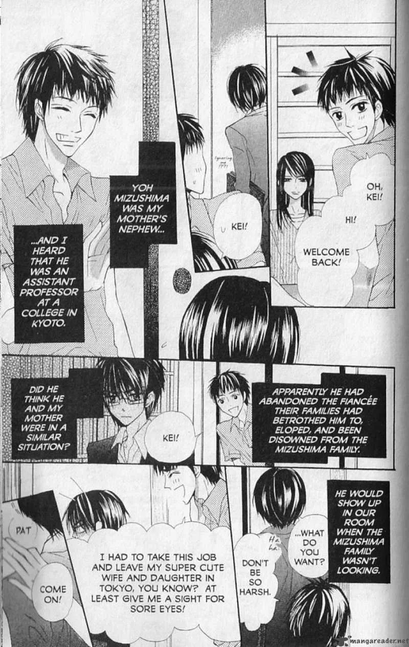 Hana no Namae Chapter 14 page 6