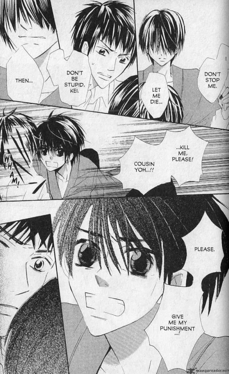 Hana no Namae Chapter 14 page 23