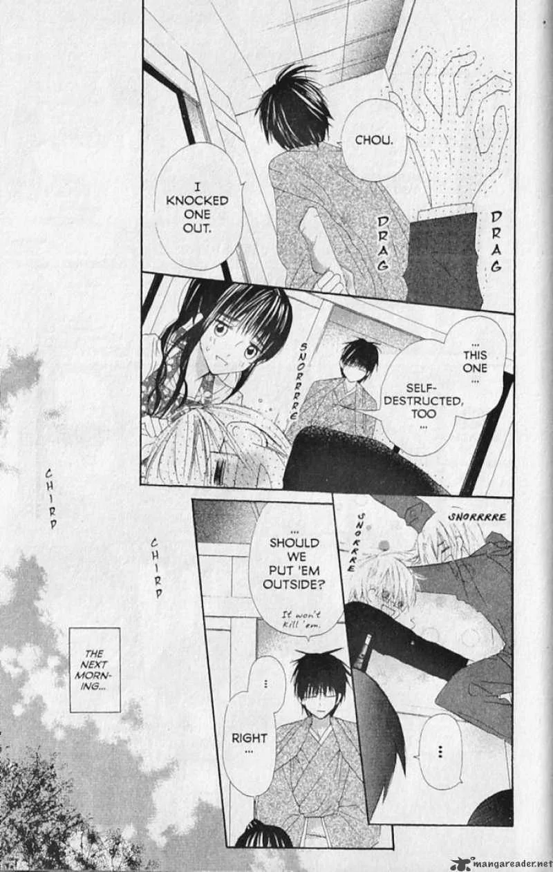Hana no Namae Chapter 15 page 11