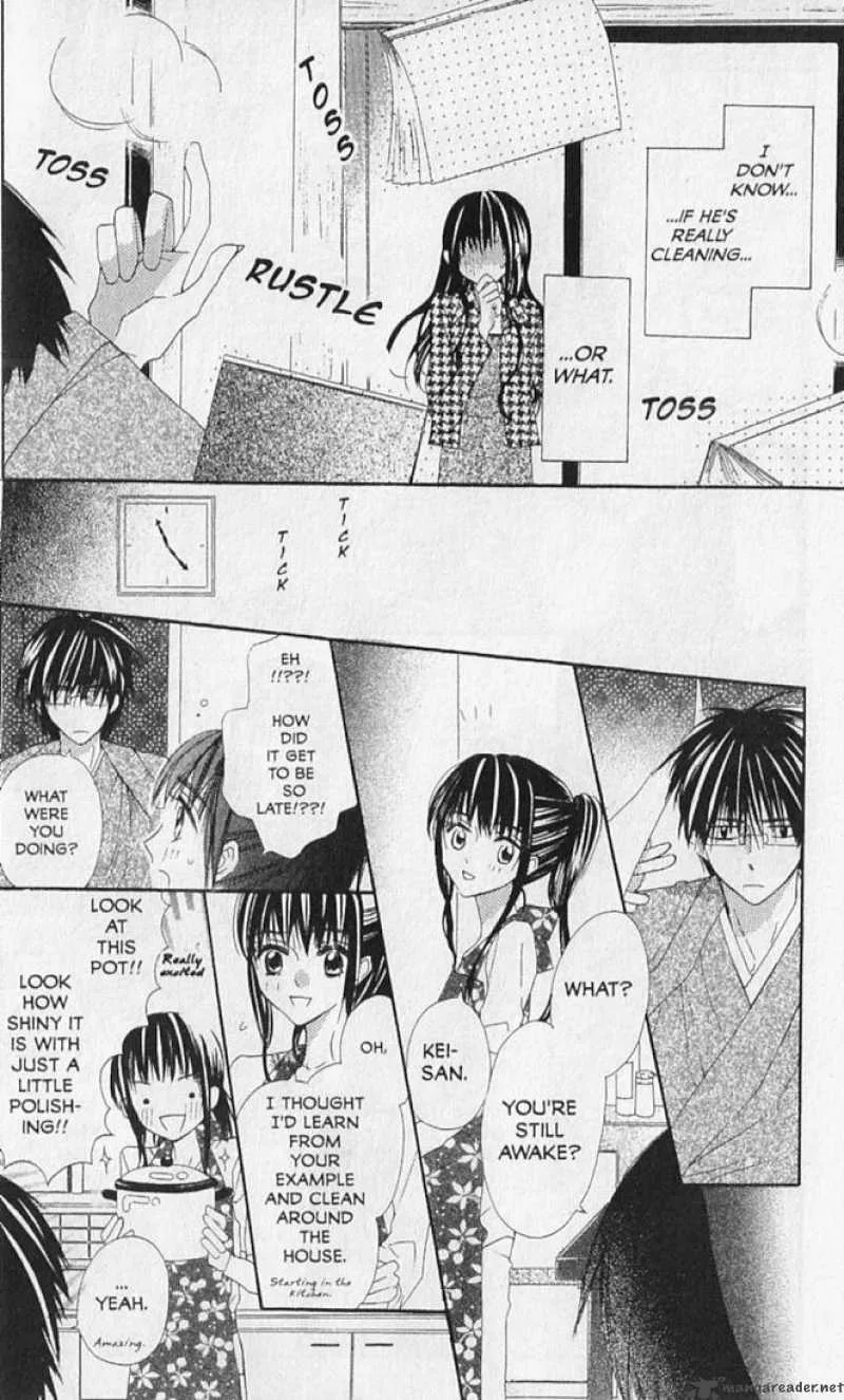 Hana no Namae Chapter 15 page 4
