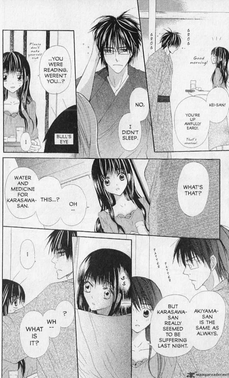 Hana no Namae Chapter 15 page 12