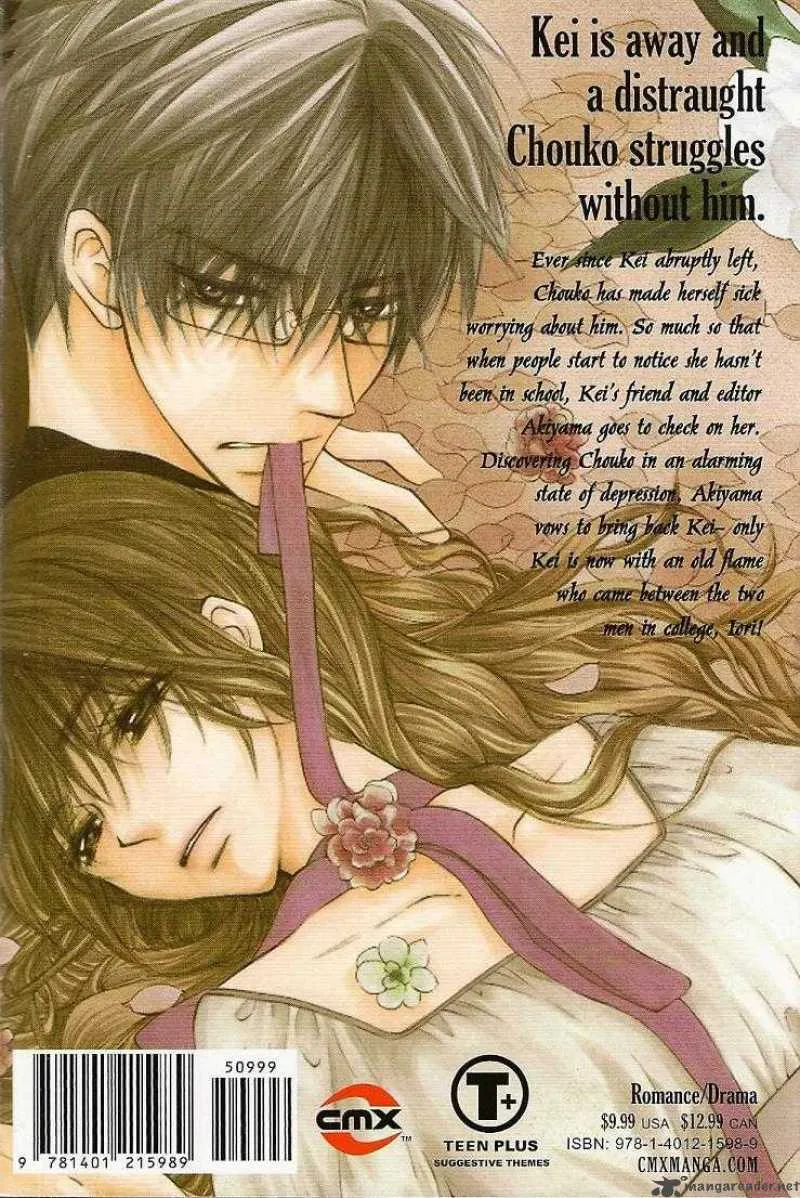 Hana no Namae Chapter 15 page 31