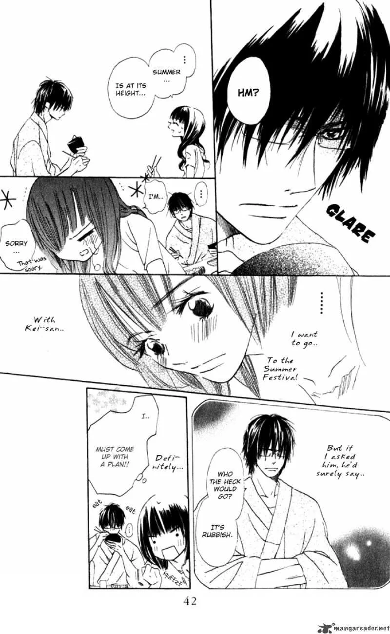 Hana no Namae Chapter 2 page 11