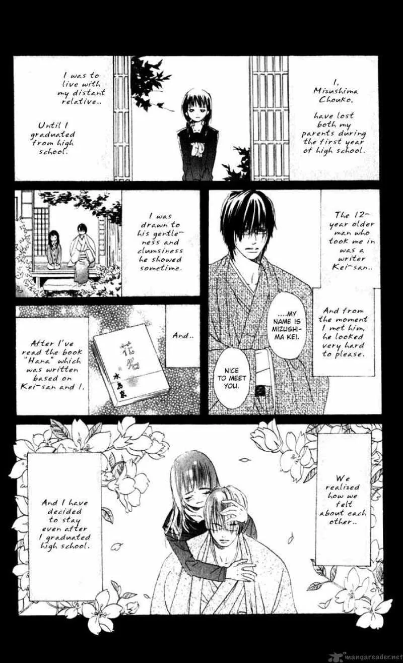 Hana no Namae Chapter 2 page 5