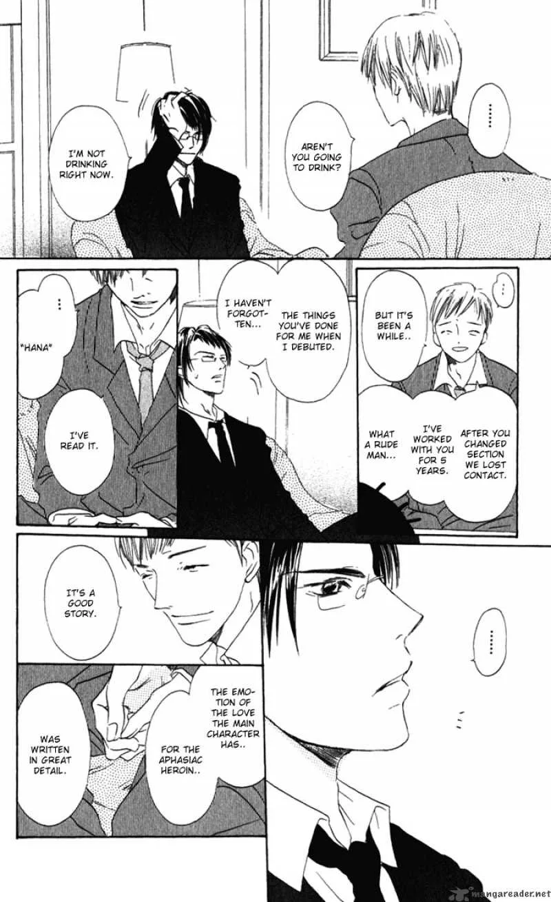 Hana no Namae Chapter 2 page 21
