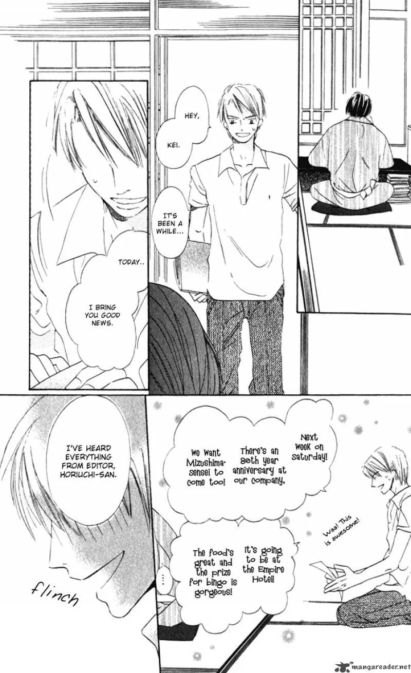 Hana no Namae Chapter 2 page 14