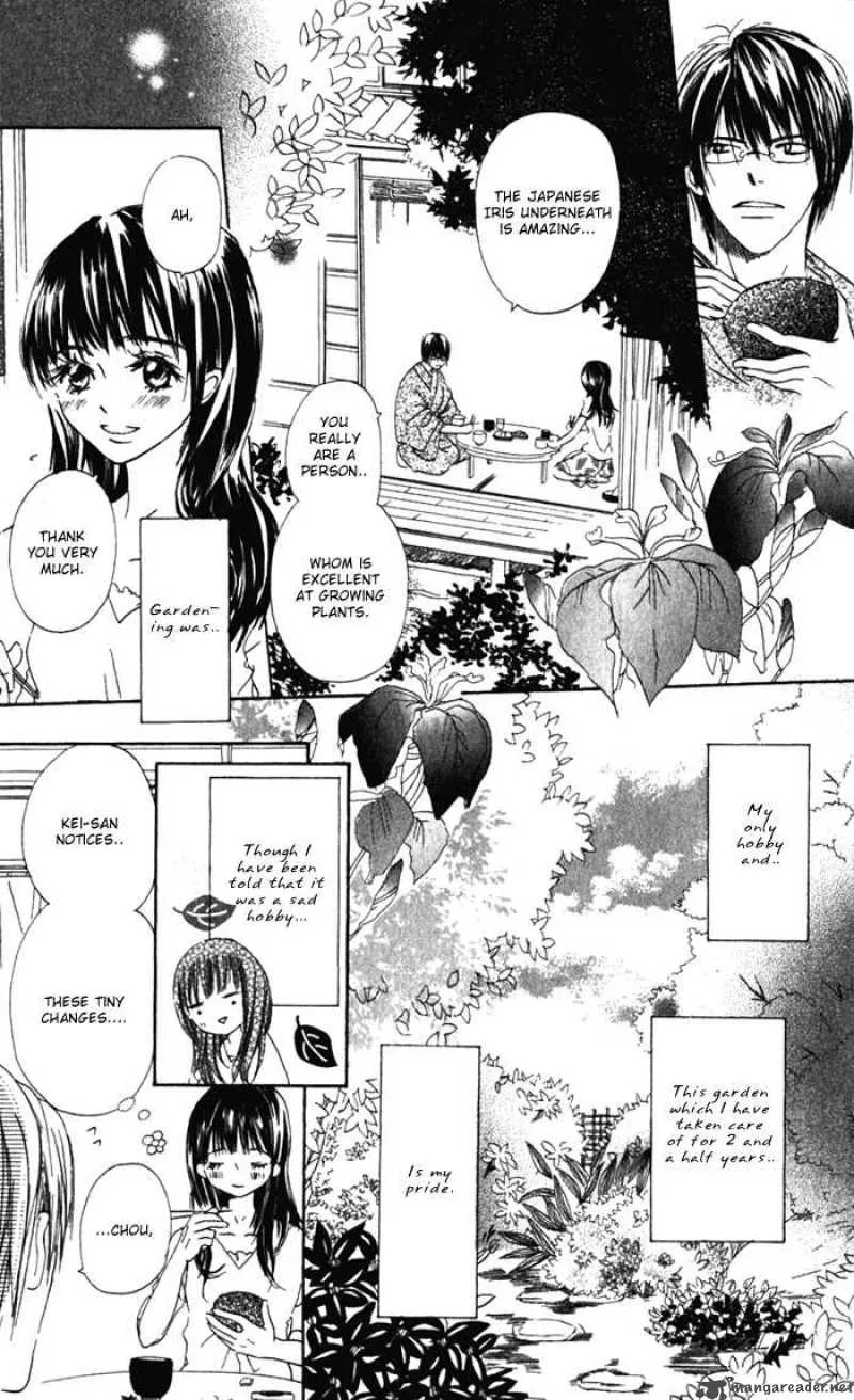 Hana no Namae Chapter 2 page 8
