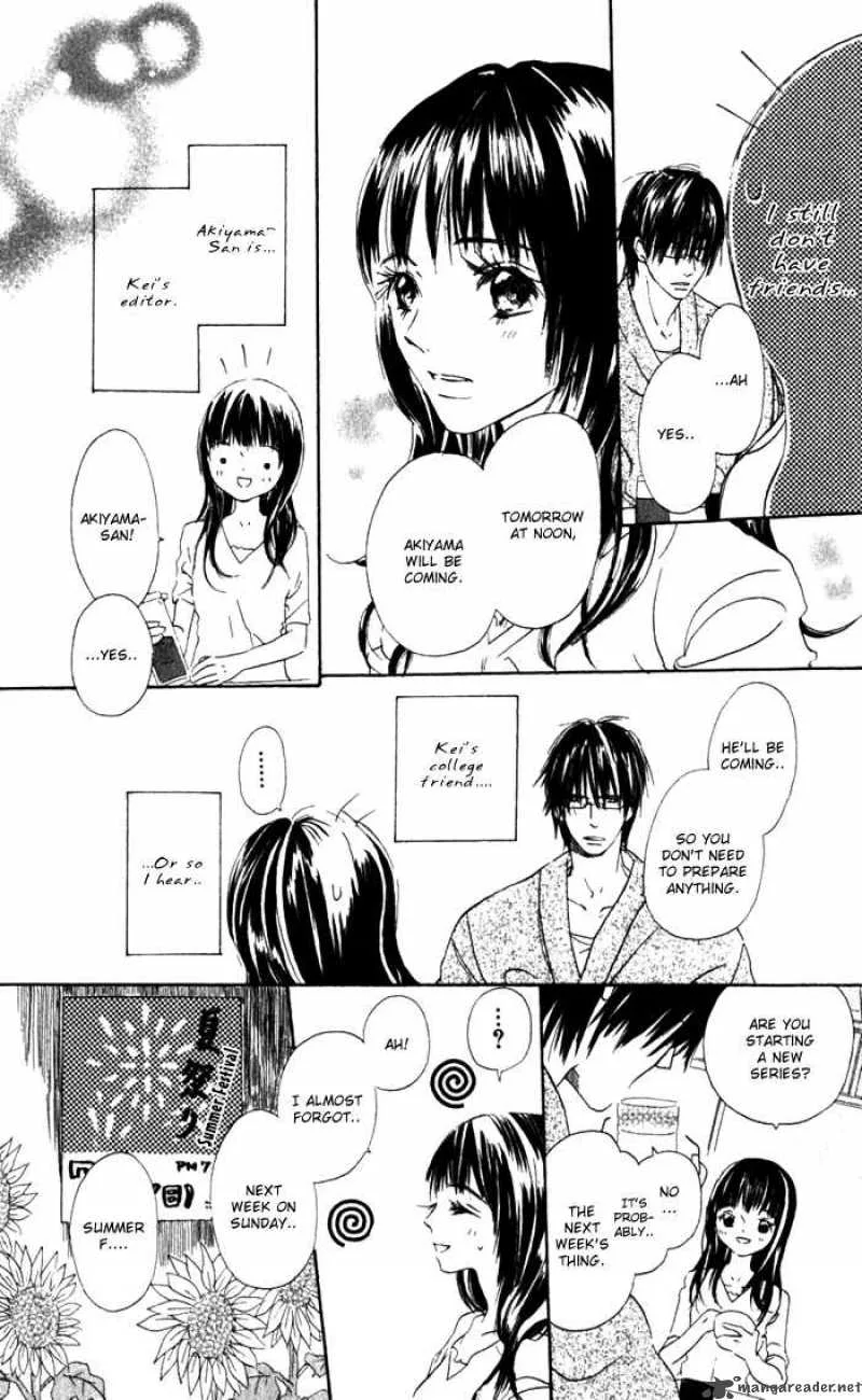 Hana no Namae Chapter 2 page 10