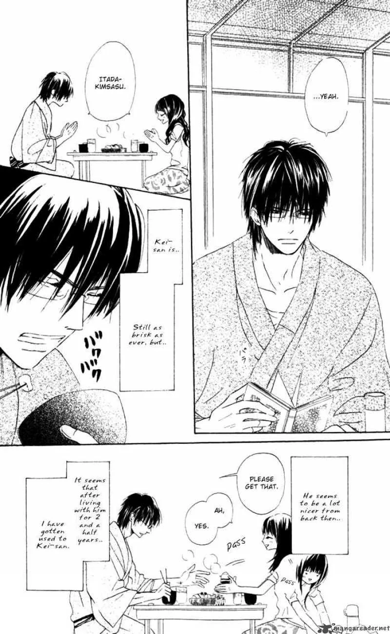 Hana no Namae Chapter 2 page 7
