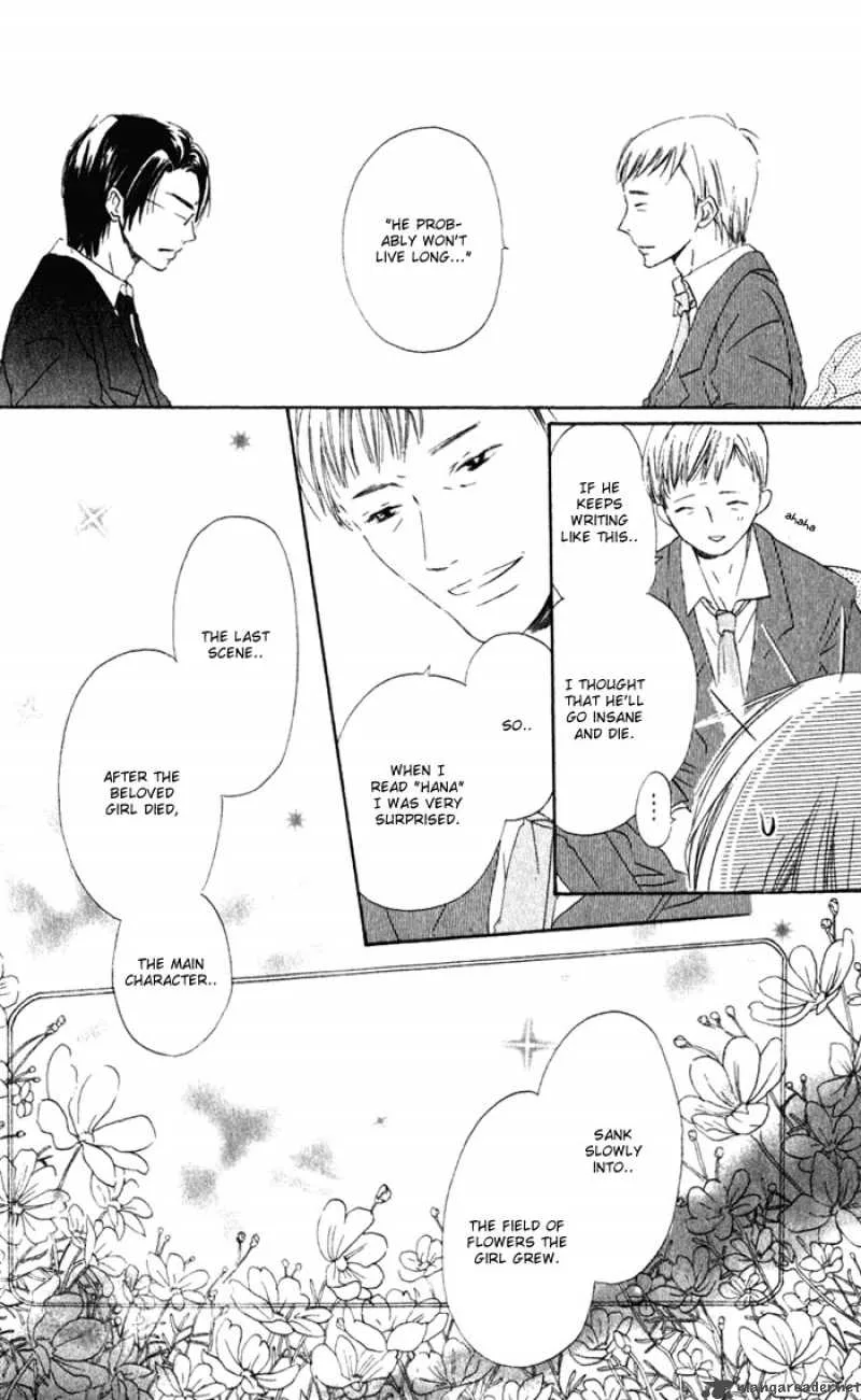 Hana no Namae Chapter 2 page 23