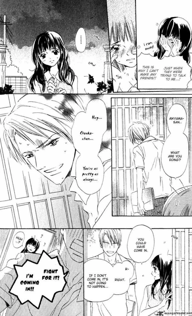 Hana no Namae Chapter 2 page 13