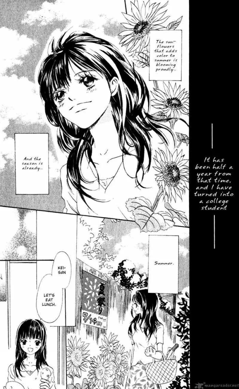 Hana no Namae Chapter 2 page 6