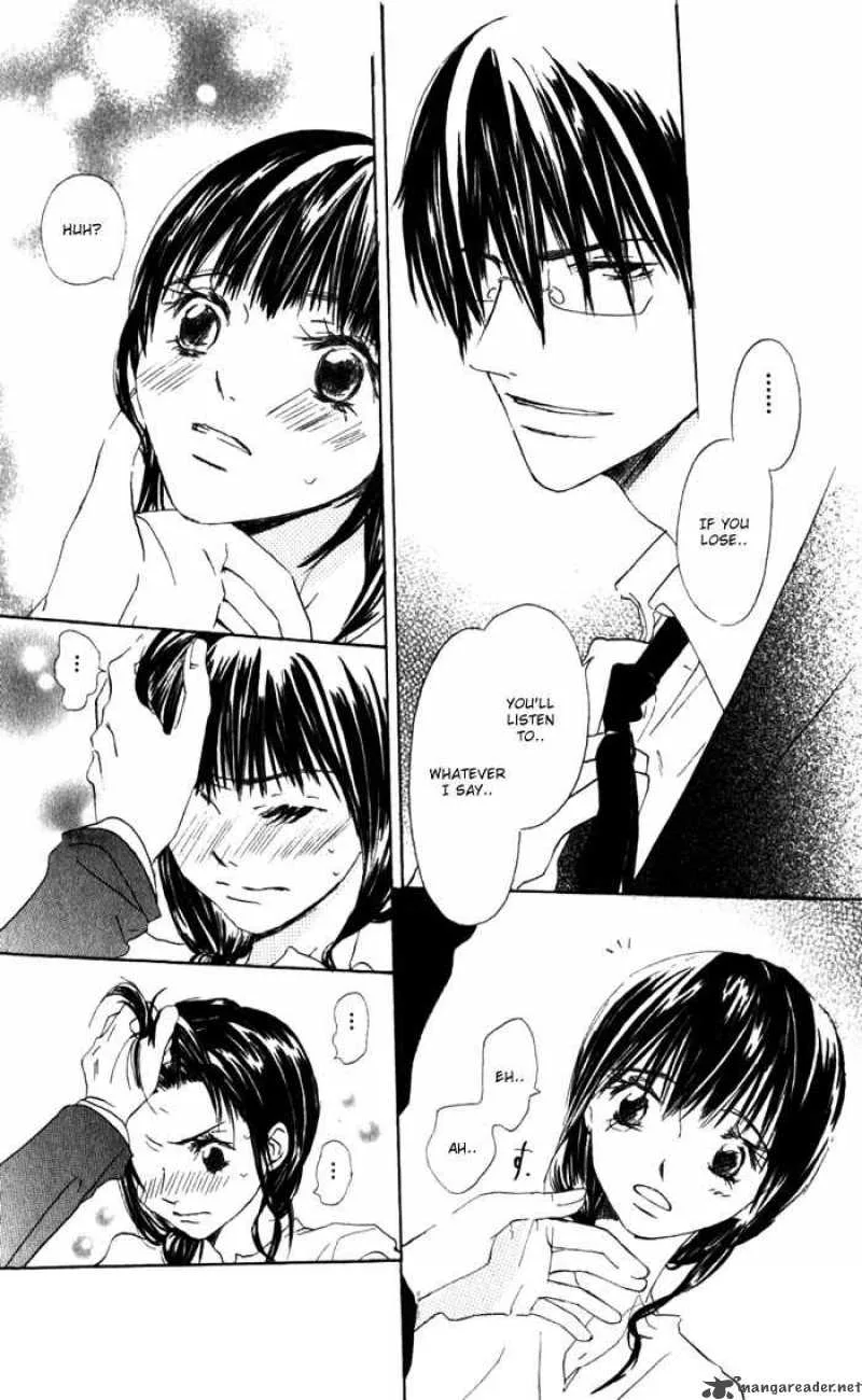 Hana no Namae Chapter 2 page 29