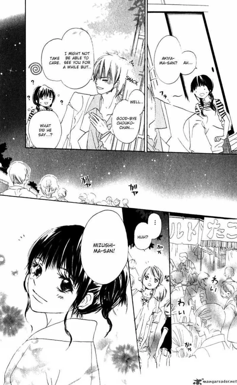 Hana no Namae Chapter 2 page 33